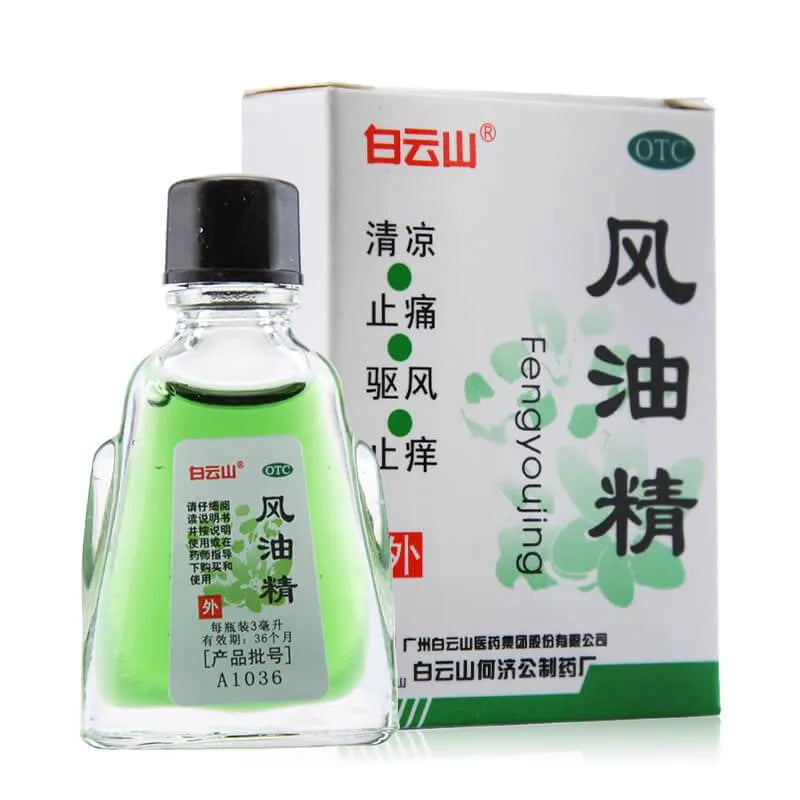 Feng You Jing, Mosquitoes Bites Relief (3ml) - 3 Packs - Buy at New Green Nutrition