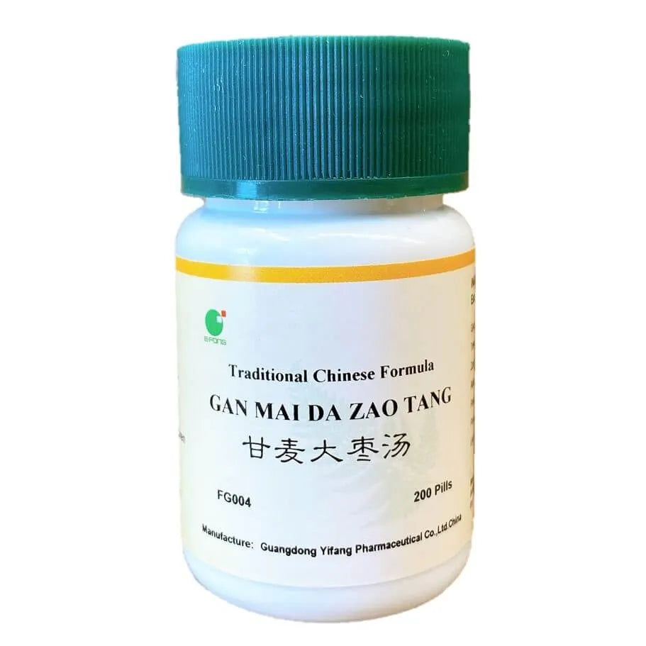 Gan Mai Da Zao Tang (200 Pills) - Buy at New Green Nutrition