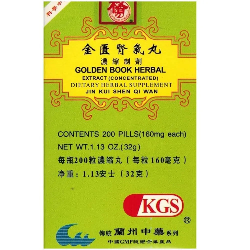 Golden Book Herbal Extract (Jin Kui Shen Qi Wan)160mg (200 Pills) - Buy at New Green Nutrition