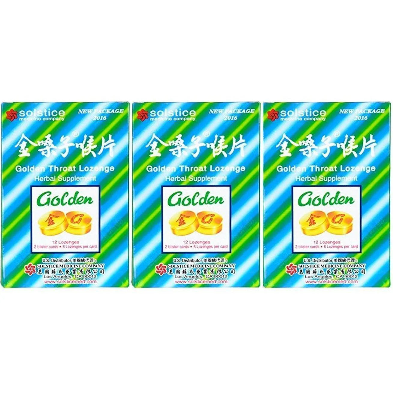 Golden Throat Lozenge Cough Drops (Jinsangzi Houpian-12 Lozenges) - 3 Boxes - Buy at New Green Nutrition