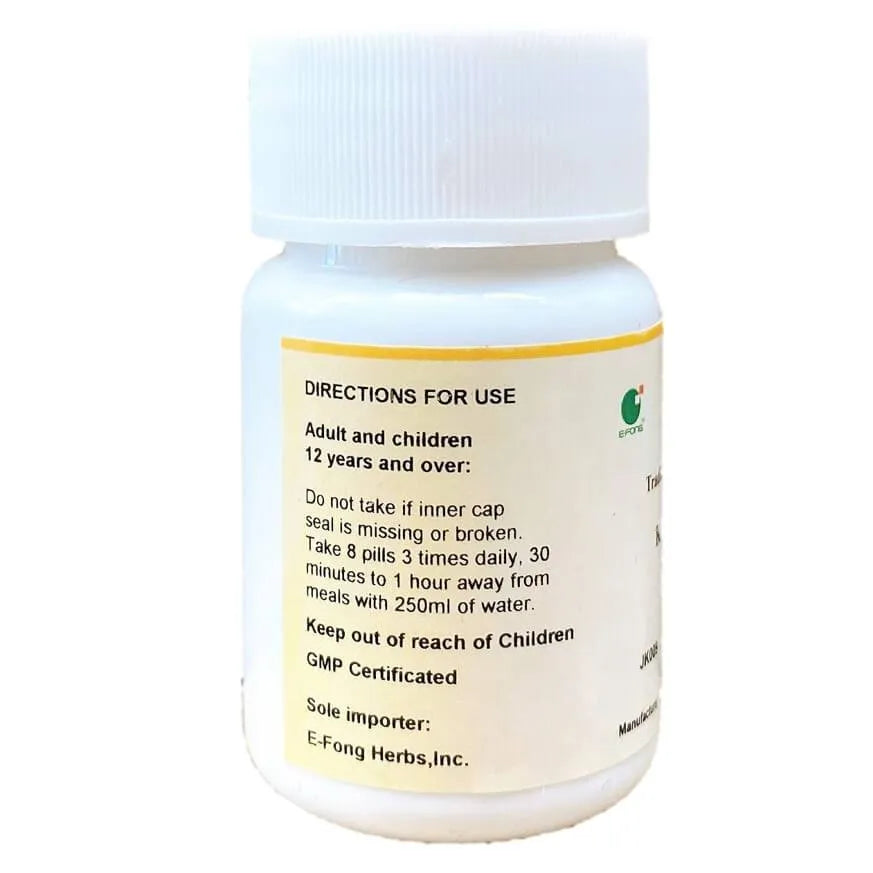 Gu Ci Wan, Bone Spurs Formula (200 Pills) - Buy at New Green Nutrition