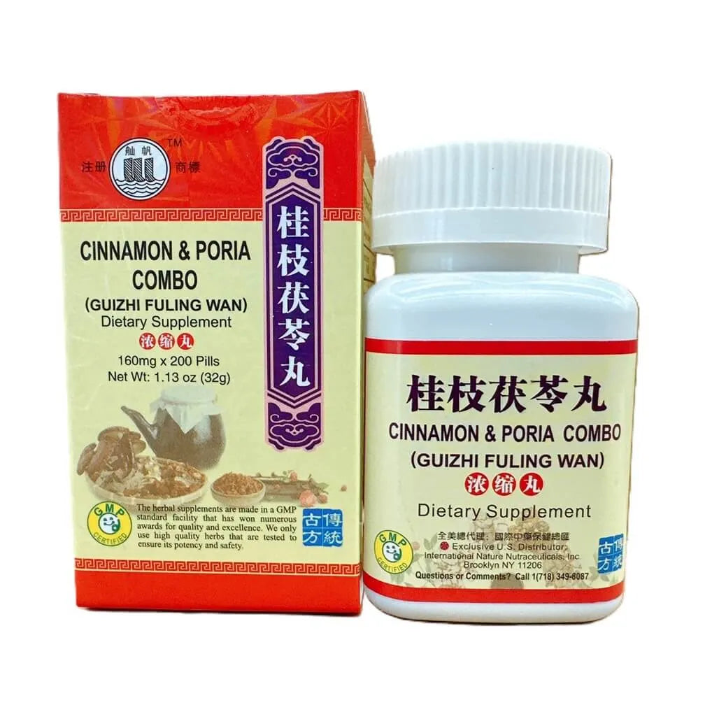 Gui Zhi Fu Ling Wan Extra Concentrated (200 Pills) - Buy at New Green Nutrition