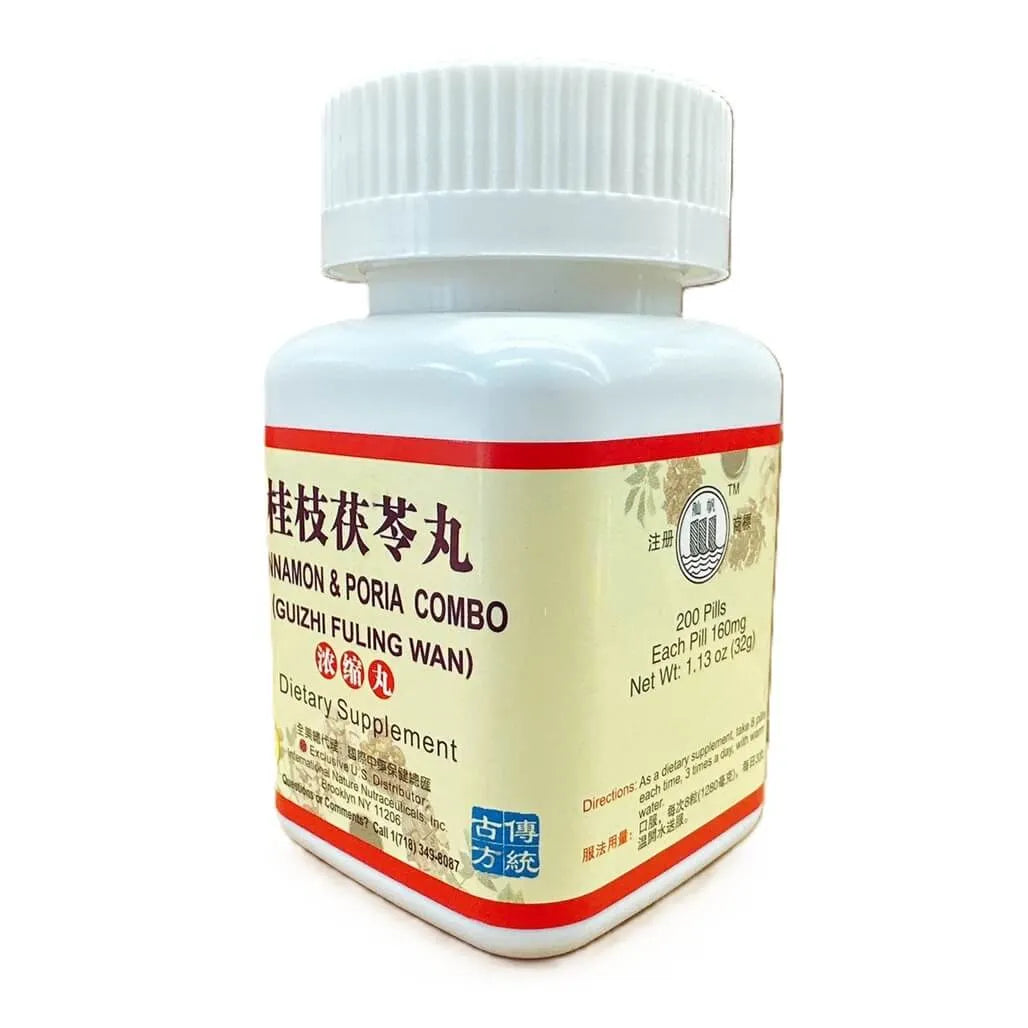Gui Zhi Fu Ling Wan Extra Concentrated (200 Pills) - Buy at New Green Nutrition