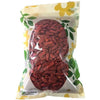 HerbsGreen Ning Xia Premium Goji Berries, Large Size (12oz.)