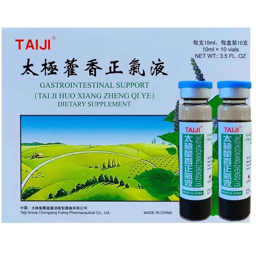 Huo Xiang Zheng Qi Shui, Tai Ji Regular Care, Non-Alcholic (10 Vials) - Buy at New Green Nutrition
