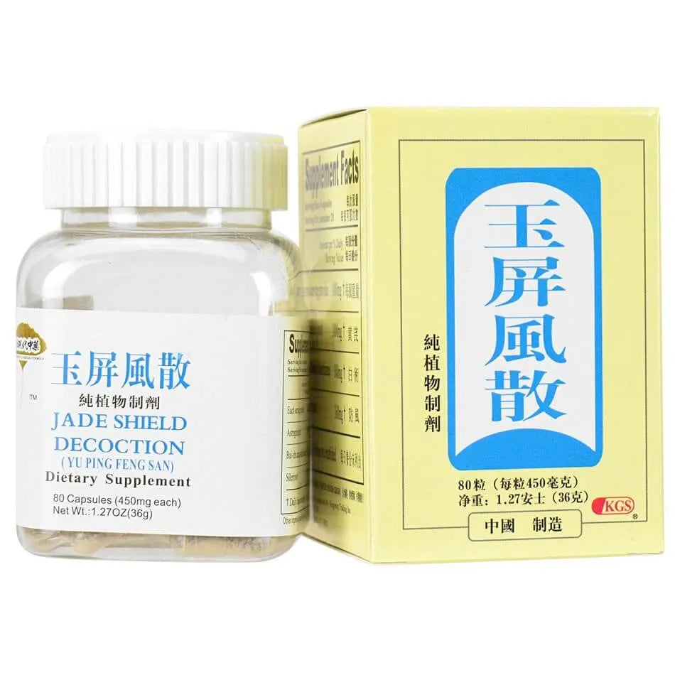 Jade Shield Decoction, Yu Ping Feng San 450mg (80 Capsules) - Buy at New Green Nutrition