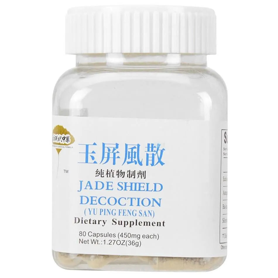 Jade Shield Decoction, Yu Ping Feng San 450mg (80 Capsules) - Buy at New Green Nutrition