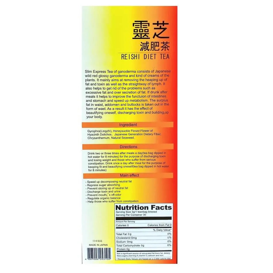 Japan Reishi Slim-Express Diet Tea (30 Teabags) - Buy at New Green Nutrition