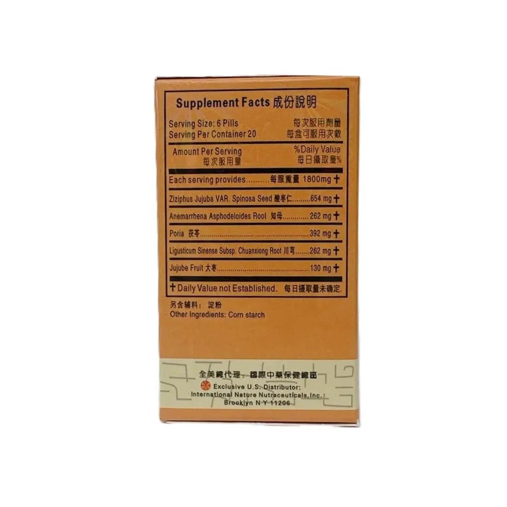 Jujube Seed Pill, Suan Zao Ren Tang 300mg (120 Pills) - Buy at New Green Nutrition