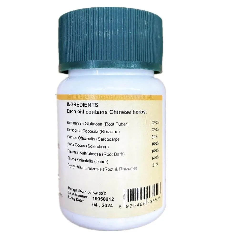 Liu Wei Di Huang Wan (200 Pills) - Buy at New Green Nutrition