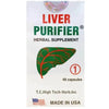 Liver Purifier 1 (48 Capsules)