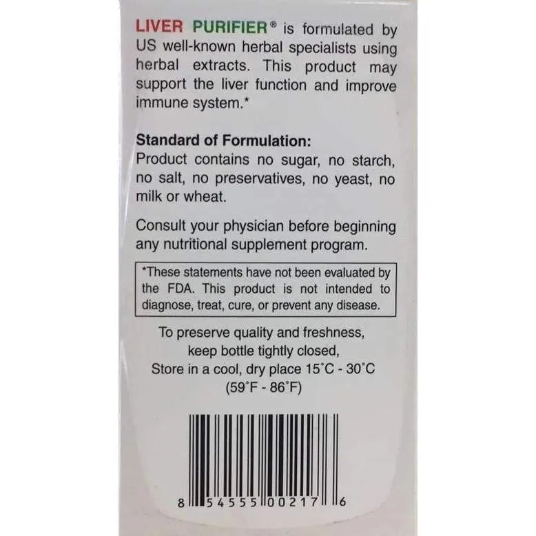 Liver Purifier 5 (48 Capsules) - Buy at New Green Nutrition