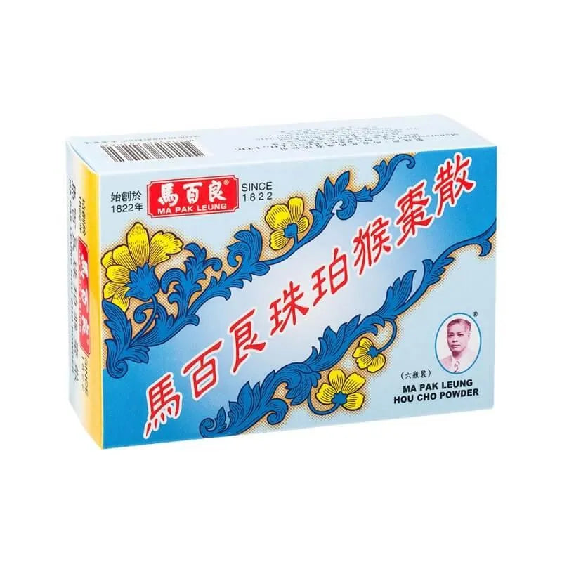 Ma Pak Leung Margaritae Cough Relief, Hou Cho Powder (6 Vials) - Buy at New Green Nutrition