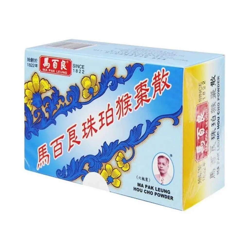 Ma Pak Leung Margaritae Cough Relief, Hou Cho Powder (6 Vials) - Buy at New Green Nutrition