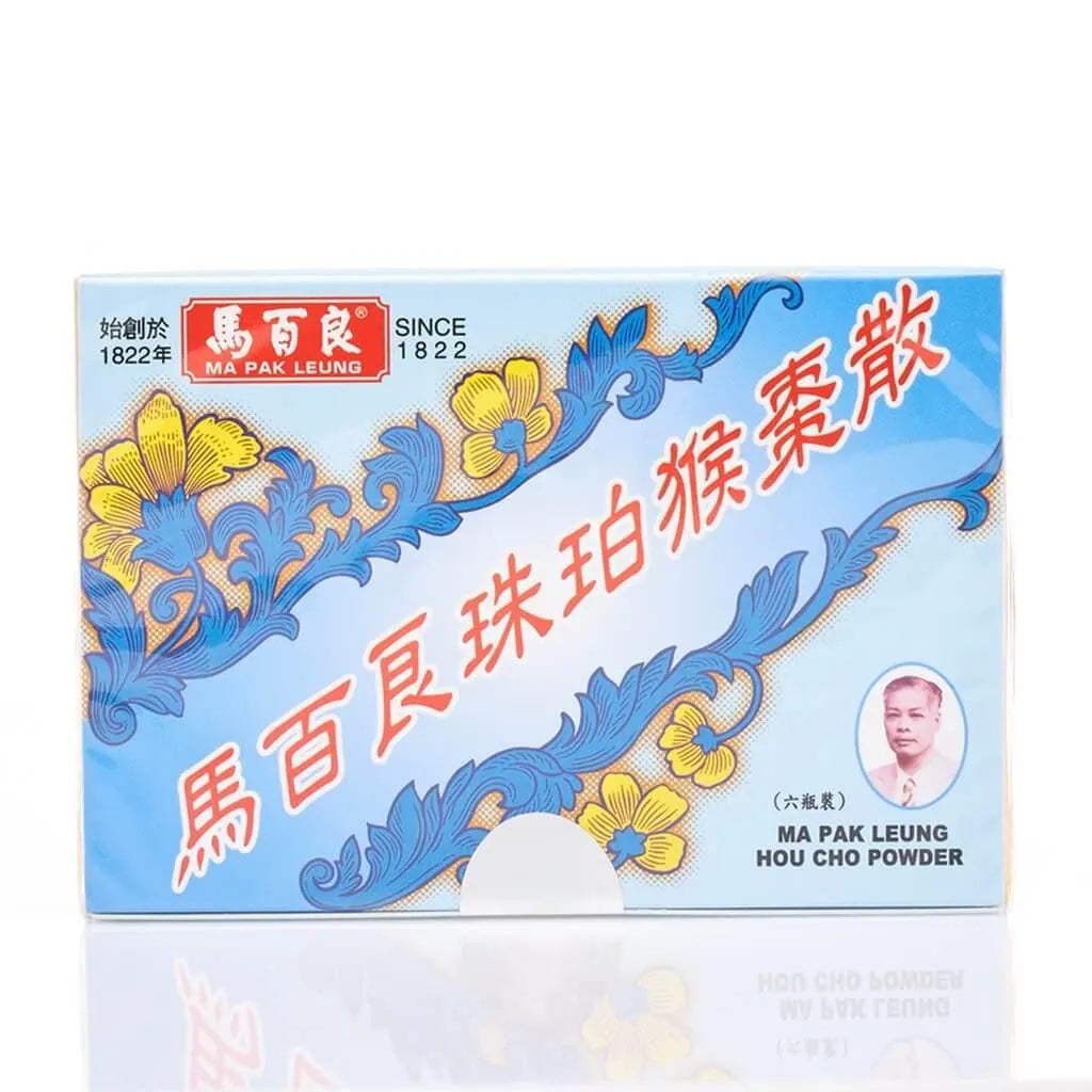Ma Pak Leung Margaritae Cough Relief, Hou Cho Powder (6 Vials) - Buy at New Green Nutrition