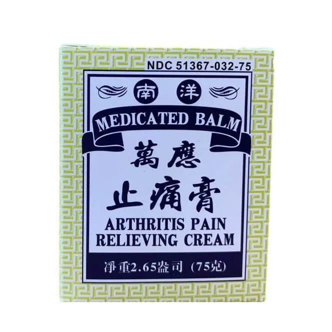 Medicated Balm, Arthritis Pain Relieving Cream (2.65Oz) - 3 Bottles - Buy at New Green Nutrition