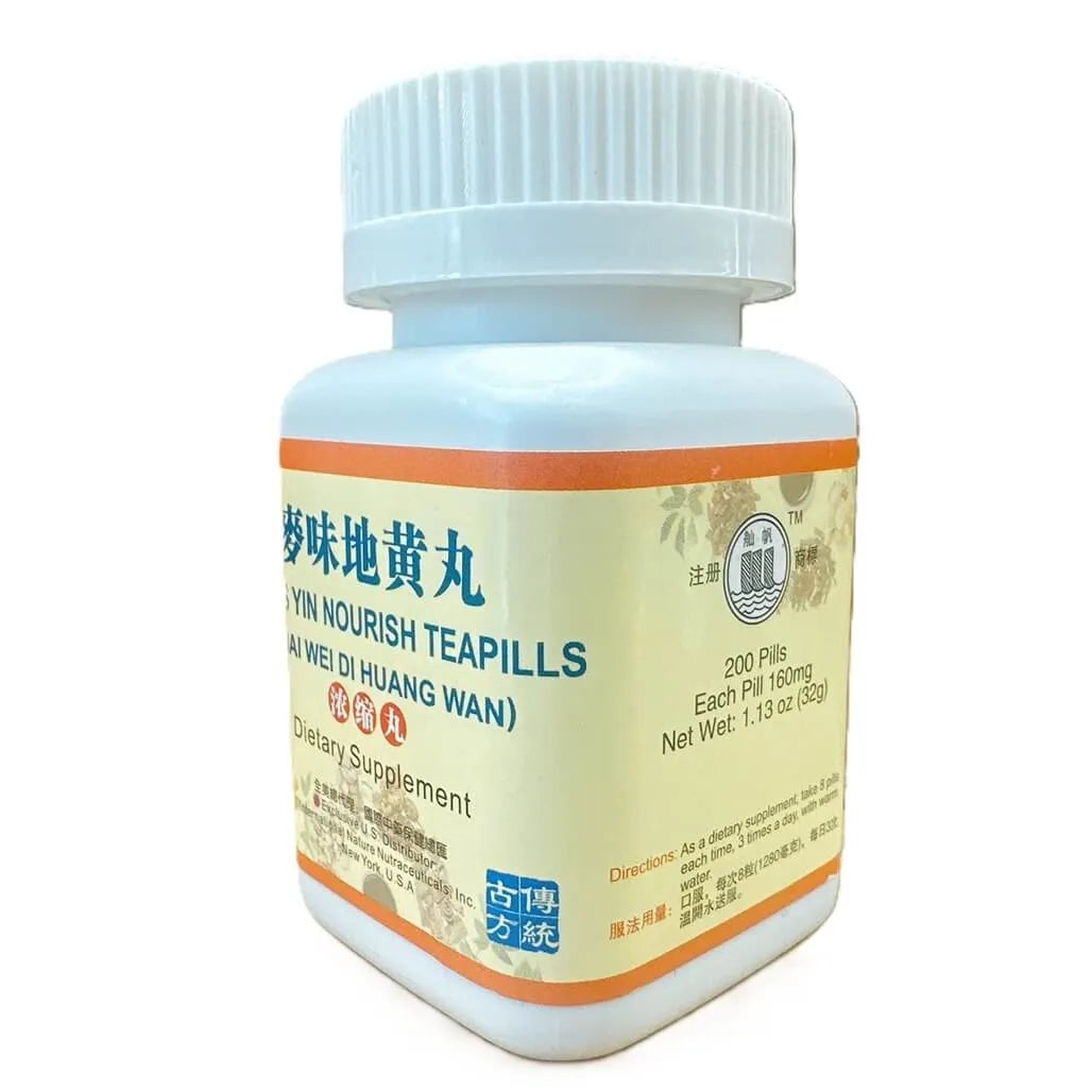 Men's Yin Nourish Teapills (Mai Wei Di Huang Wan) Extra Concentrated (200 Pills) - Buy at New Green Nutrition