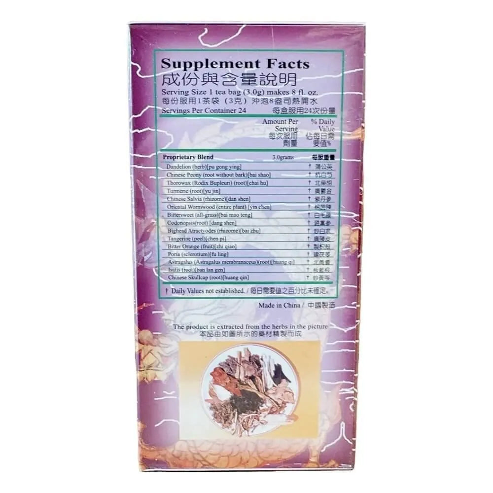 Multi-Herbal Dandelion Formula Herbal, Nourishes Liver (24 Teabags) - Buy at New Green Nutrition