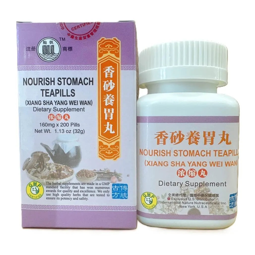 Nourish Stomach Teapills (Xiang Sha Yang Wei Wan) Extra Concentrated (200 Pills) - Buy at New Green Nutrition