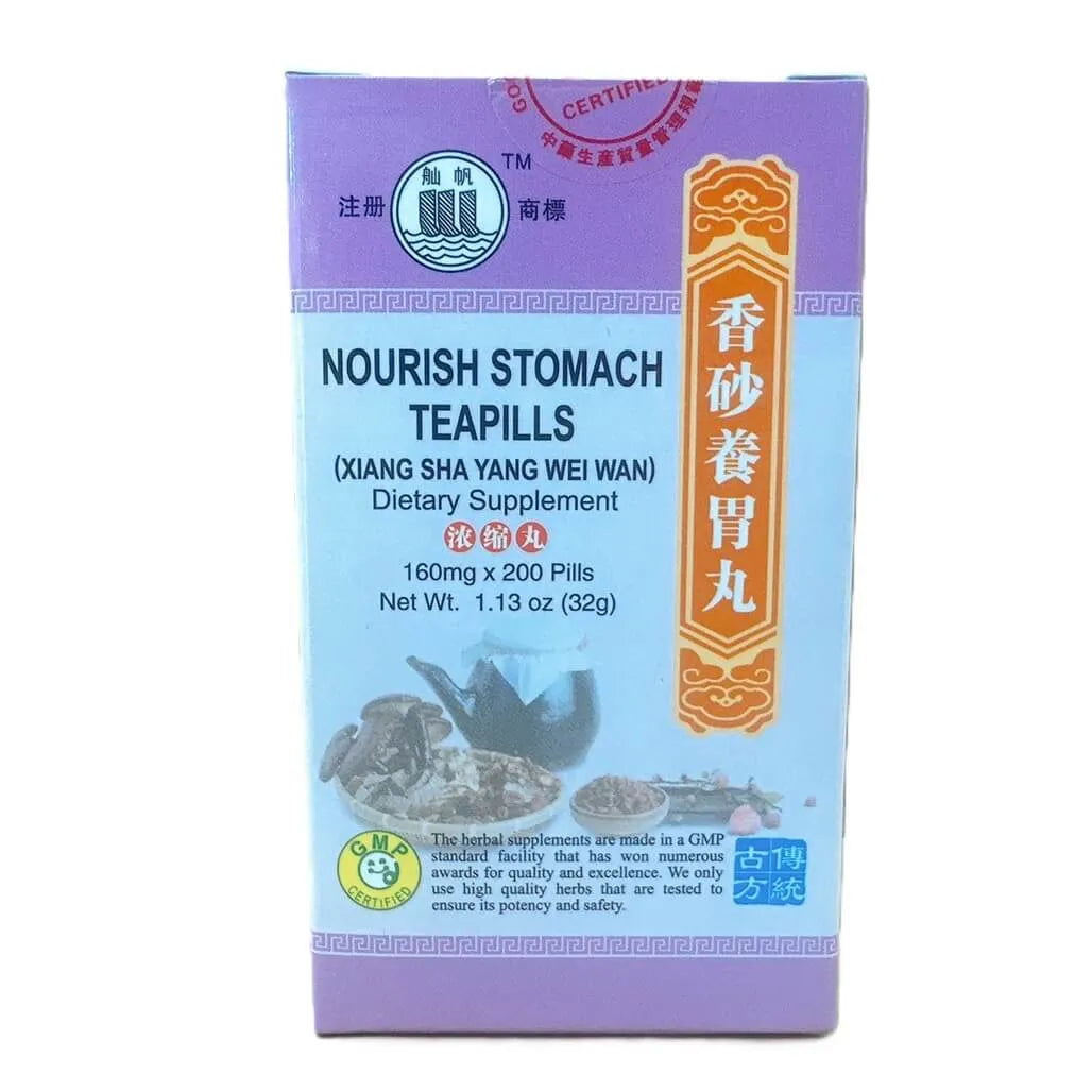 Nourish Stomach Teapills (Xiang Sha Yang Wei Wan) Extra Concentrated (200 Pills) - Buy at New Green Nutrition