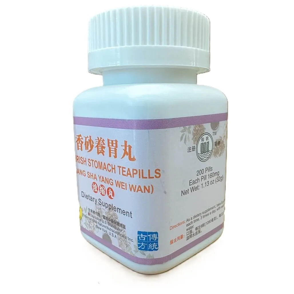 Nourish Stomach Teapills (Xiang Sha Yang Wei Wan) Extra Concentrated (200 Pills) - Buy at New Green Nutrition