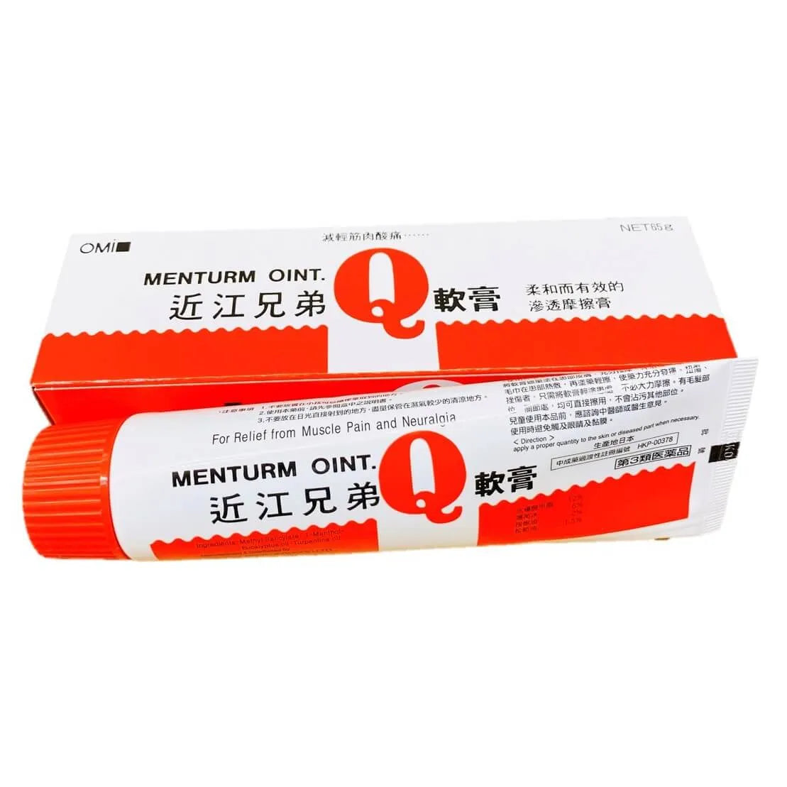 Omi Brotherhood Menturm Q Ointment (65 Grams) - Buy at New Green Nutrition