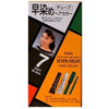 Paon Seven-Eight Permanent Hair Color Kit - #7 Soft Black