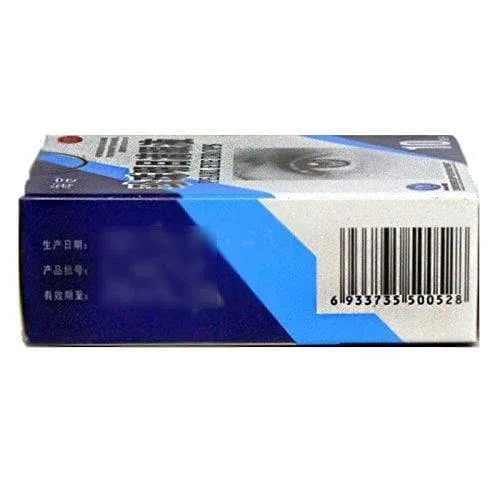 Pearl Eye Drops (10ml) - Buy at New Green Nutrition