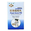 Peral Acne Pill, Zhen Zhu An Chuang Wan 300mg (100 Pills)