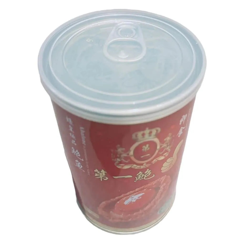 Premium Abalone in Soy Sauce Large Size 4 Pieces (15 Oz.) - 3 Cans + 1 Free - Buy at New Green Nutrition