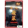 Premium Dried Black Sea Moss, Fat Choy (3Oz. Gift Box)