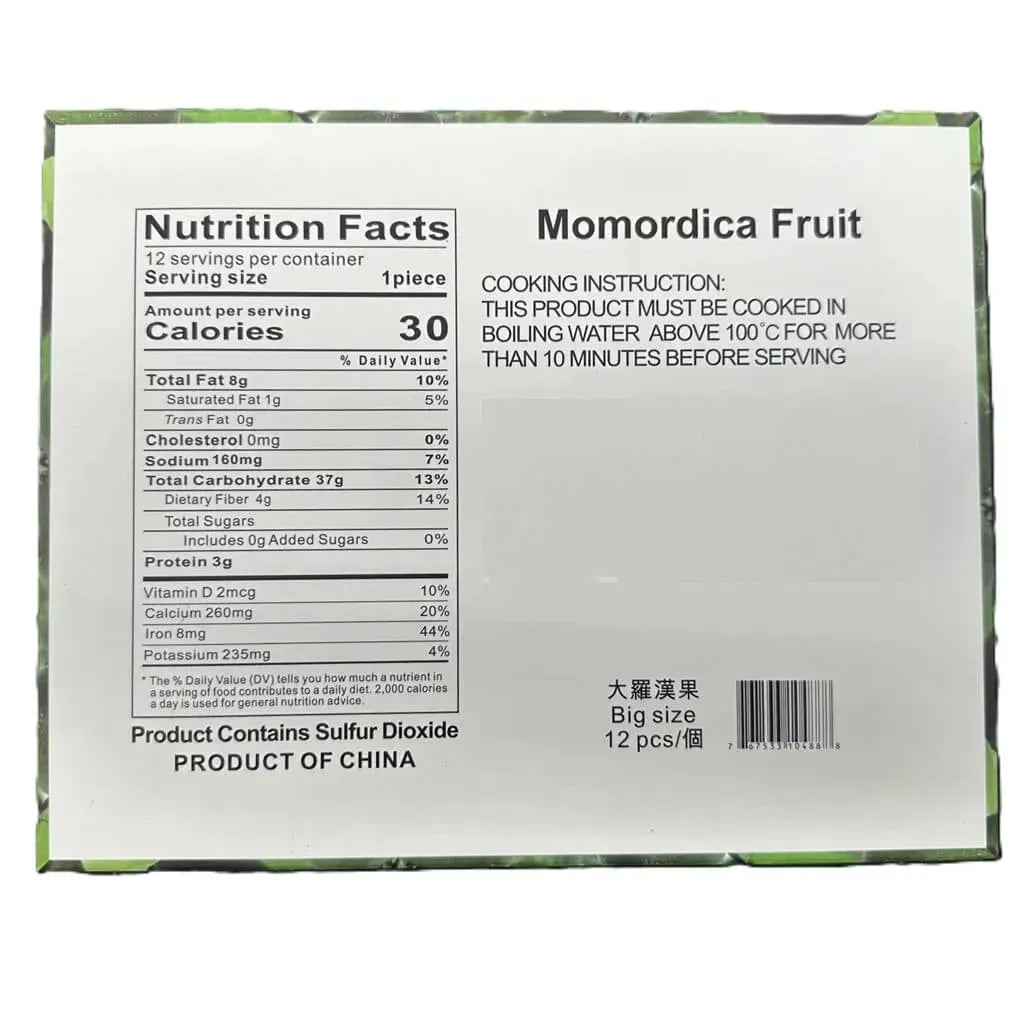 Premium Dried Luo Han Guo, Monk Fruit, Large Size (12 Pieces) - Buy At New Green Nutrition