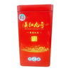 Premium Ying Hong No.9, Famous Chinese Black Tea (7oz.)
