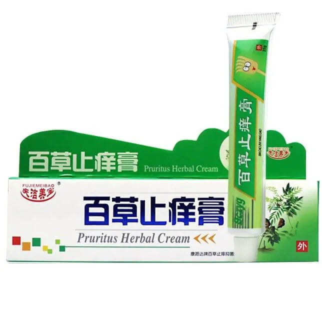 Pruritus Herbal Itch Relieve Cream (25 Grams) - 2 Boxes - Buy at New Green Nutrition