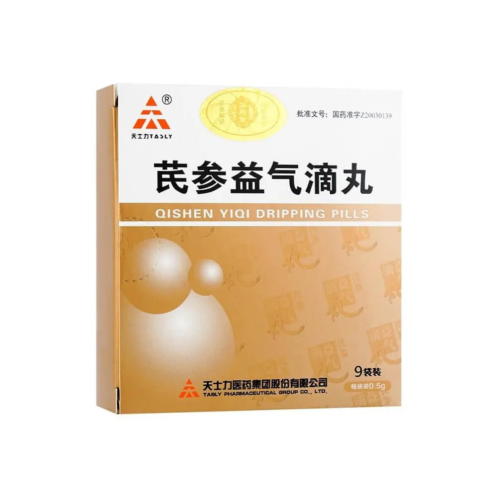 Qishen Yiqi Dripping Pills (9 Bag Pills) - Buy at New Green Nutrition