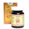 Qu Feng Huo Luo Dan (60 Pills)