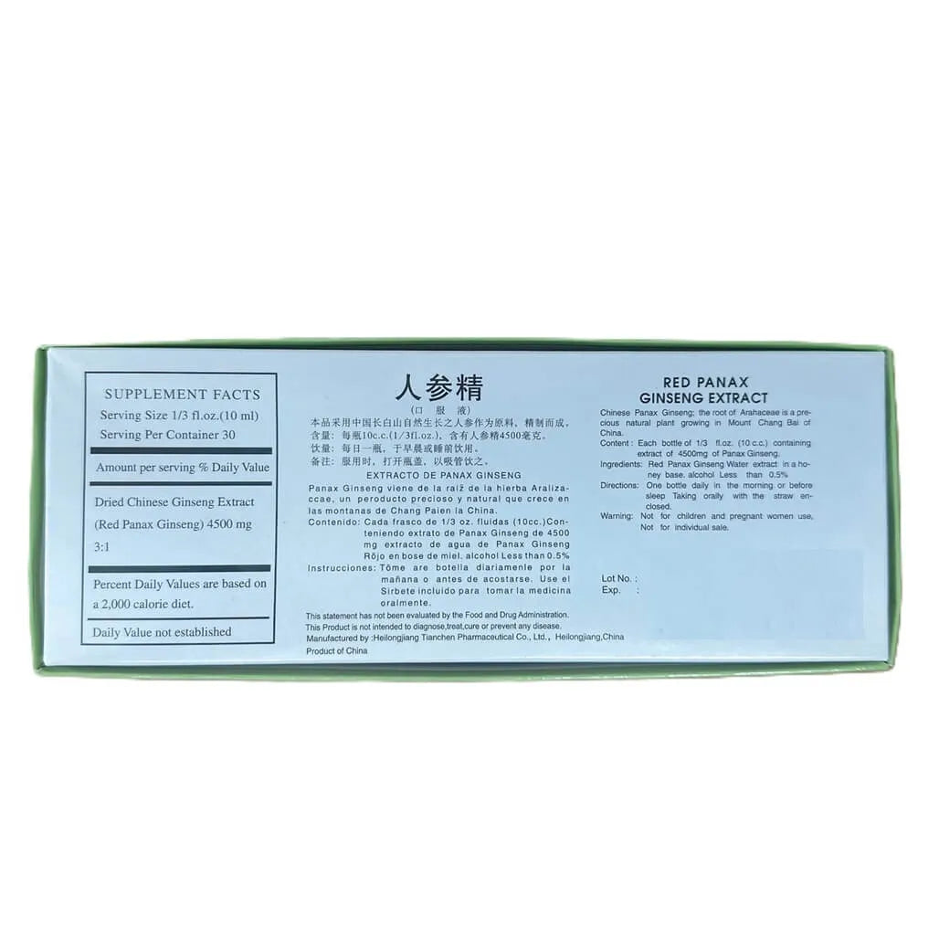 Red Panax Ginseng Extract Extra Strength 15 Years Old Roots (30 Vials) - 3 Boxes - Buy at New Green Nutrition