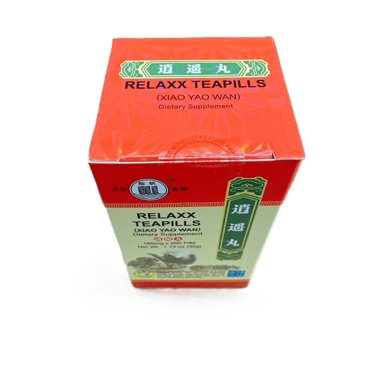 Relaxx Extract, Xiao Yao Wan Extra Concentrated (200 Pills) - Buy at New Green Nutrition