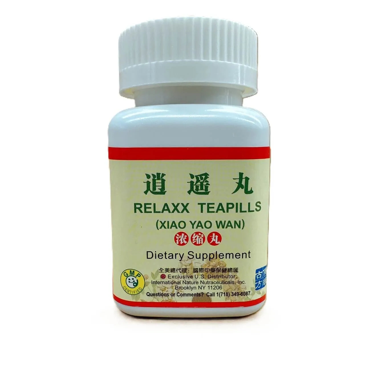 Relaxx Extract, Xiao Yao Wan Extra Concentrated (200 Pills) - Buy at New Green Nutrition