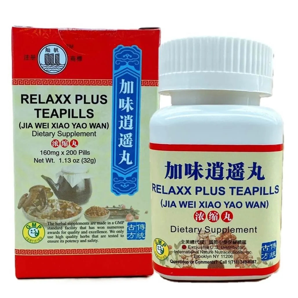 Relaxx Plus Extract, Jia Wei Xiao Yao Wan Extra Concentrated (200 Pills) - Buy at New Green Nutrition