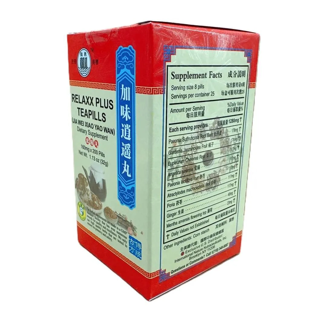 Relaxx Plus Extract, Jia Wei Xiao Yao Wan Extra Concentrated (200 Pills) - Buy at New Green Nutrition