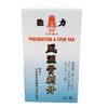 Rheumatism and Spur Tan (60 Capsules)