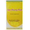 San Huang Pian (100 Tablets)