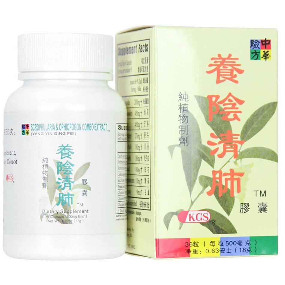 Scrophularia & Ophiopogon Combo Extract, Yang Yin Qing Fei (36 Capsules) - Buy at New Green Nutrition