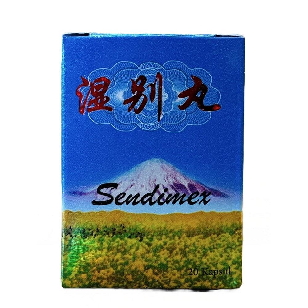 Sendimex, Shi Be Wan (20 Capsules) - Buy at New Green Nutrition