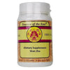 Shan Zha (Hawthorn Fruit) Granules 5:1 Concentration (100 Grams)