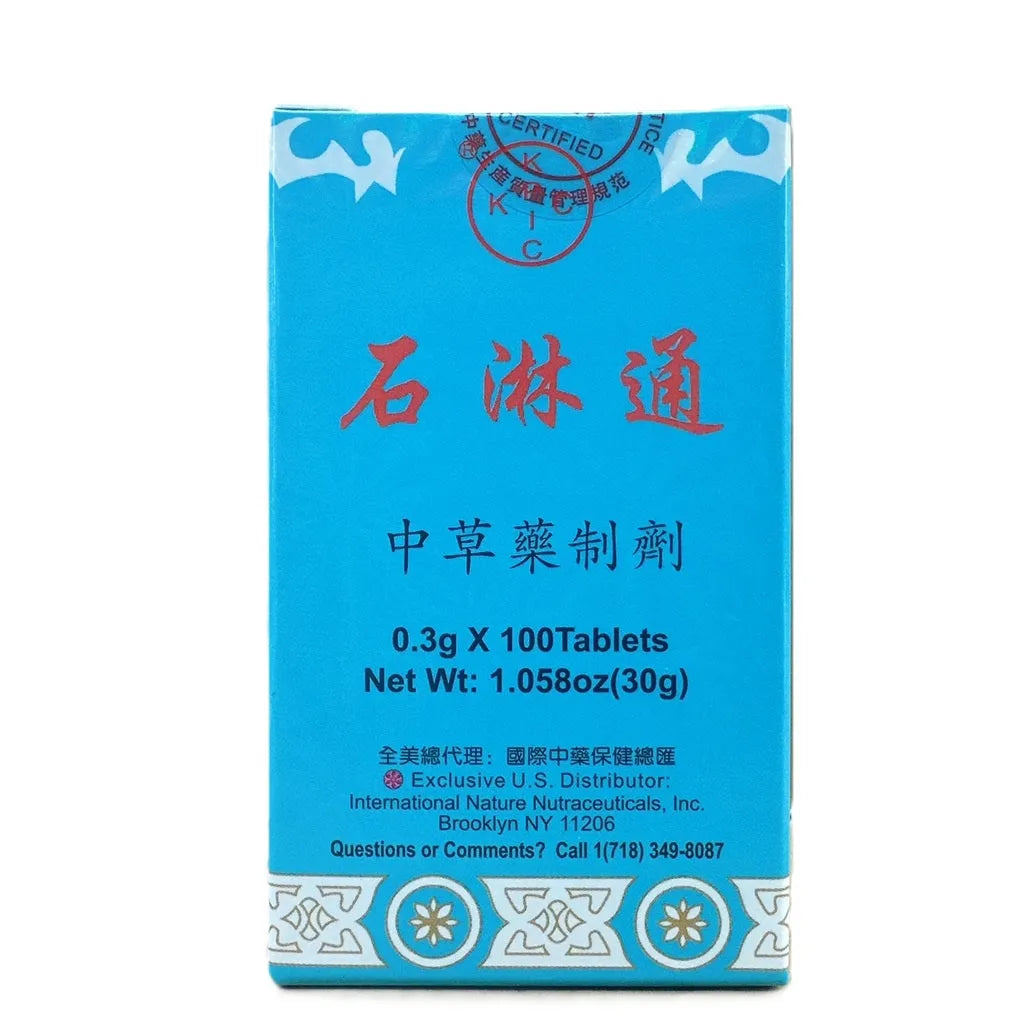 Shilintong, Herbal Supplement For Healthy Urinary Tract (100 Tablets) - Buy at New Green Nutrition