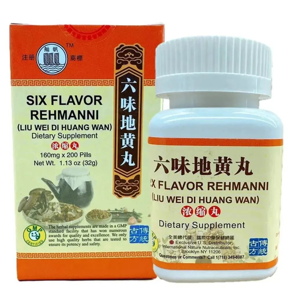 Six Flavor Rehmanni, Liu Wei Di Huang Wan Extra Concentrated (200 Pills) - Buy at New Green Nutrition