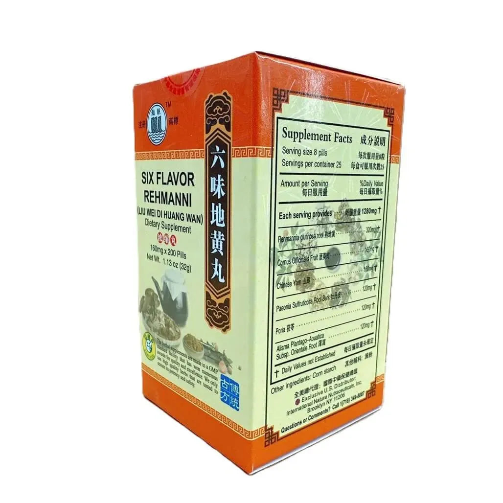 Six Flavor Rehmanni, Liu Wei Di Huang Wan Extra Concentrated (200 Pills) - Buy at New Green Nutrition