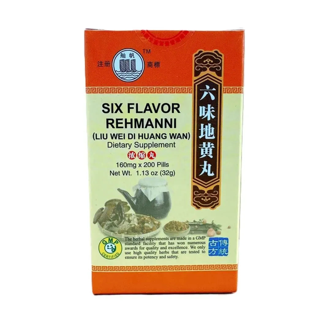 Six Flavor Rehmanni, Liu Wei Di Huang Wan Extra Concentrated (200 Pills) - Buy at New Green Nutrition